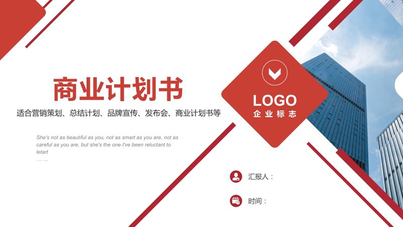 数字营销:传统与现代的交锋